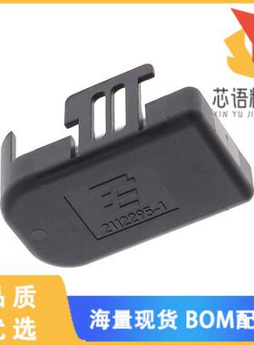 全新2112295-1原装(PROTECTION CAP,GROUP D,ASSY)正品