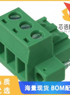全新OSTTJ035152原装(TERM B PLUG 3POS STR 5.08MM)正品