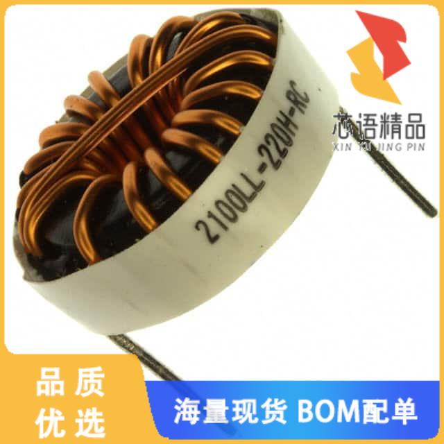 全新2100LL-220-H-RC原装(FIXED IND 22UH 7.5A 12 M