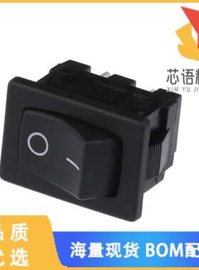 全新H8600VBACN原装(SWITCH ROCK ON-OFF)正品