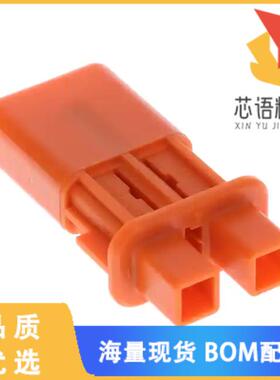 全新2103245-6原装(CONN HDR HSG 2POS SPLIT HDR)正品