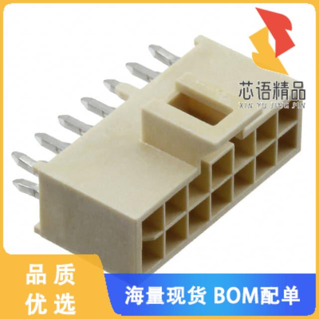 全新1053102314原装(CONN HEADER VERT 14POS 2.5MM)正品