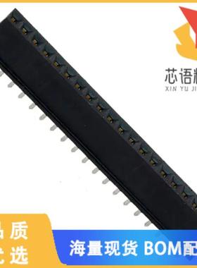 全新66951-020LF原装(CONN RCPT 20POS 0.1 GOLD PCB)正品