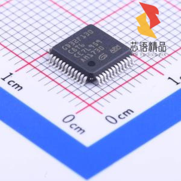 全新GD32F130C8T6原装(GD32F130C8T6)正品