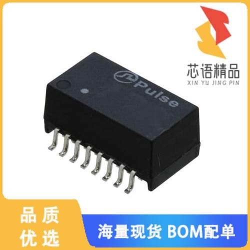 全新H1197NLT原装(XFRMR MAGNT MOD 1PORT POE 10/10