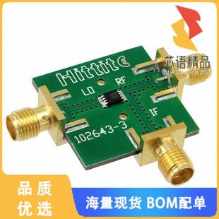 HMC272AMS8原装 正品 EVAL HMC272AMS8E BOARD 全新102781