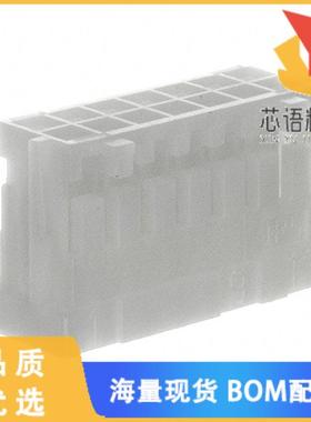 全新DF1B-14DS-2.5RC原装(CONN RECEPT HOUSING 14PO