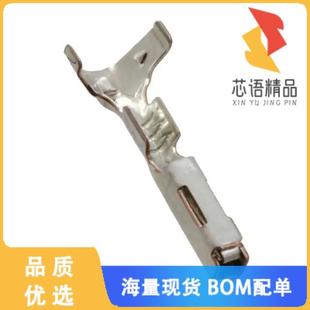 CRIMP CONN 全新173716 22AWG SOCKET TIN 1原裝 正品