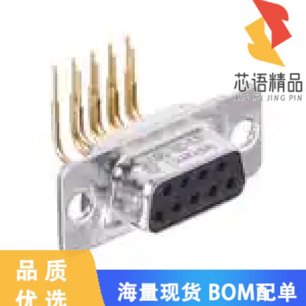 全新L77DFE09S1AON原装(CONN D-SUB RCPT 9POS R/A S