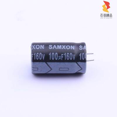 ERD107V2CI20CB「100uF ±20% 160V」电容器