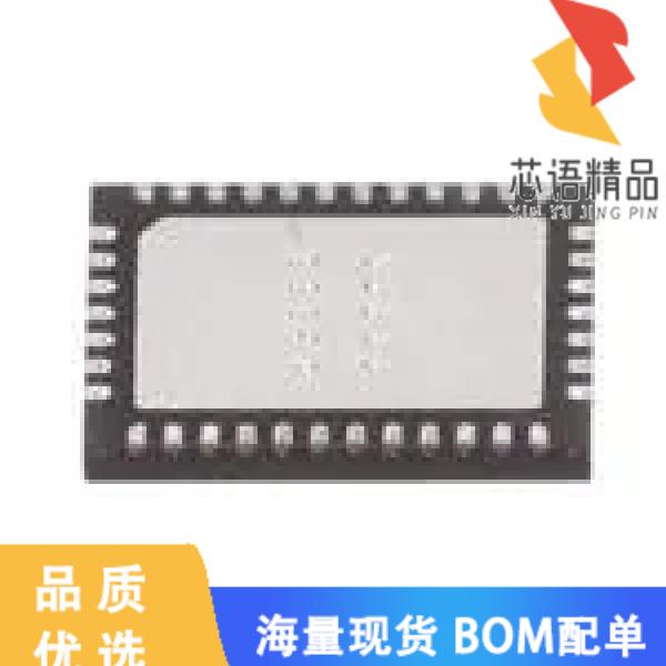 全新MAX22204ATU+原装(DUAL H-BRIDGE FOR STEPPER B