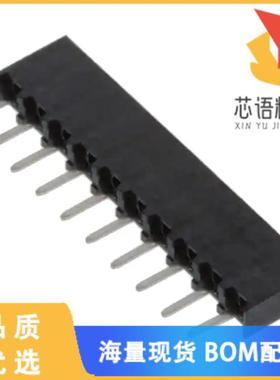 全新1-2314878-0原装(10P,2MM,B-B,REC,SRVT,2.7,0.7