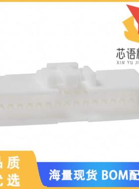 全新DF1B-34DEP-2.5RC原装(CONN PLUG HOUSING 34POS