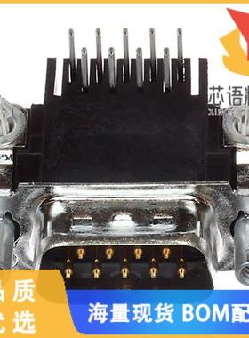 全新5747832-6原装(CONN D-SUB PLUG 9POS R/A SLDR)正品