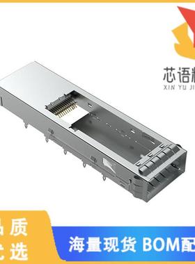 全新UE36-B16200-06001原装(QSFP DD CAGE 1X1)正品