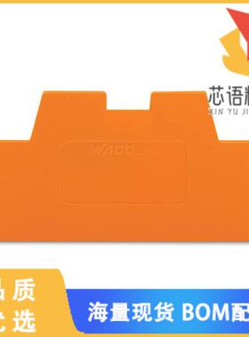 全新280-366原装(INTERMEDIATE PLATE; 1.1 MM THICK)正品