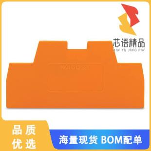 PLATE; 1.1 全新280 正品 INTERMEDIATE THICK 366原装