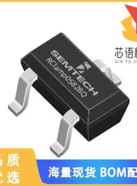 全新RCLAMP0582BQTCT原装(TVS DIODE 5VWM 20VC SC75)正品