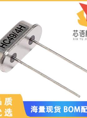 全新LFXTAL024901BULK原装(CRYSTAL 25.0000MHZ 22PF