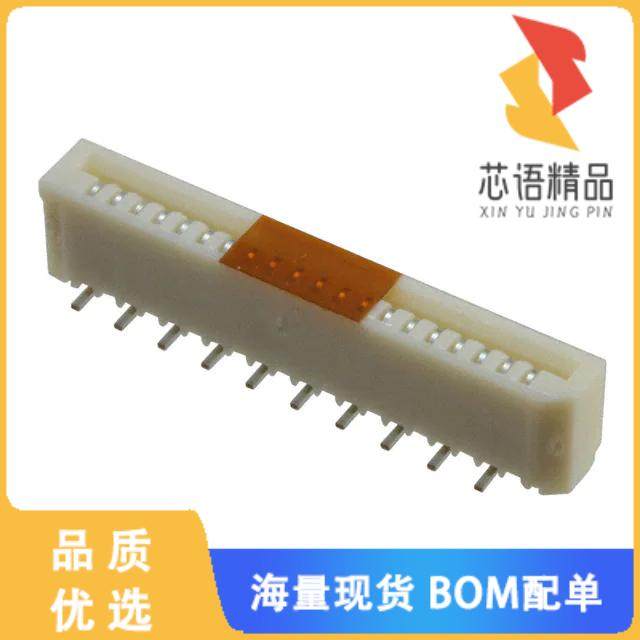 全新0528082071原装(CONN FFC FPC VERT 20POS 1MM S