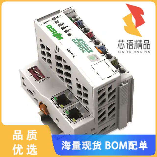 全新750-375原装(FIELDBUS COUPLER PROFINET IO; 3R)正品