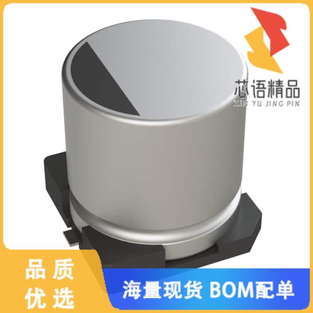 全新50SGV0R47M4X6.1原装(CAP ALUM 0.47UF 20% 50V