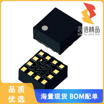 全新KX222-1054原装(MEDIUM-G TRI-AXIS, USER SELEC