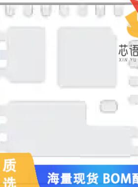 全新XR78021ELTR-F原装(IC GATE DVR DRMOS 20A QFN)正品