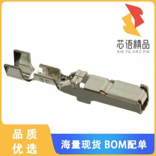 2022SCF CONN SOCKET 原裝 22AWG 全新GT7 CRI