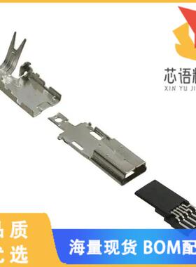 全新UX40A-MB-5P原装(CONN PLG USB2.0 MINI B 5P SL