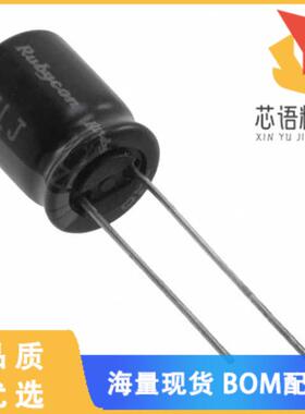 全新100ZLJ56MT810X12.5原装(CAP ALUM 56UF 20% 100