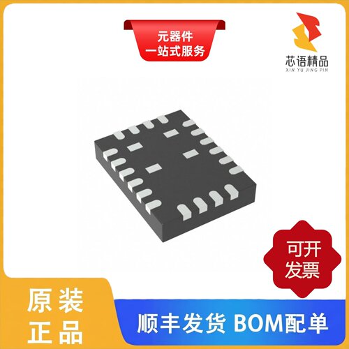 LT3033EUDC#PBF/LT3033EUDC#TRPBF/LT3032MPDE-5#PBF原装正品