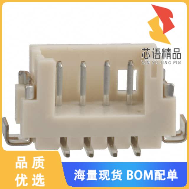 全新DF13B-4P-1.25V(21)原装(CONN HEADER SMD 4POS