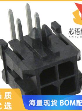 全新0430450401原装(CONN HEADER R/A 4POS 3MM)正品