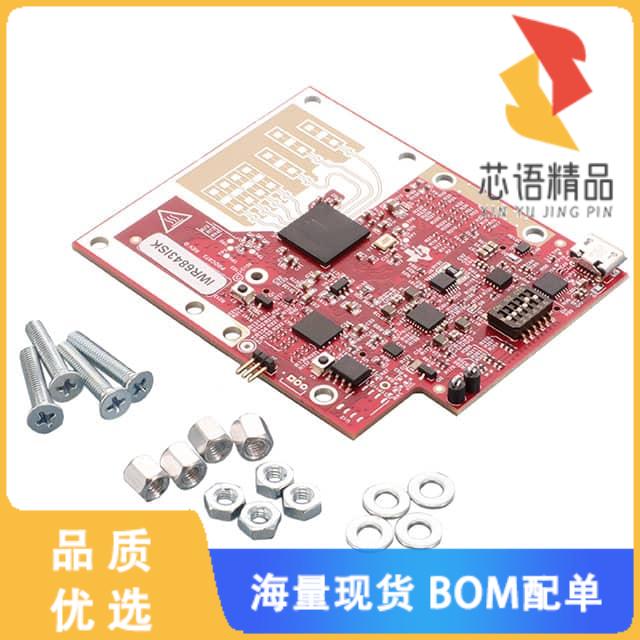 全新IWR6843ISK原装(MMWAVE SENSOR)正品