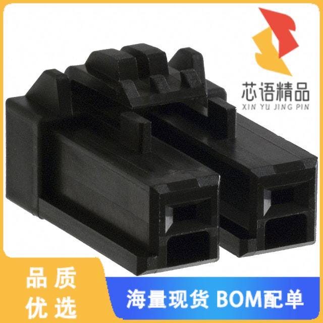 全新DF22R-2S-7.92C(28)原装(CONN SOCKET 2POS 7.92