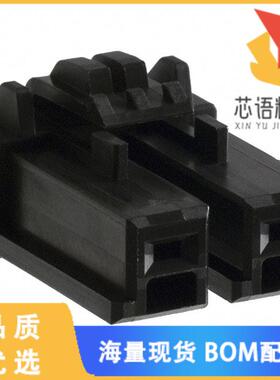 全新DF22R-2S-7.92C(28)原装(CONN SOCKET 2POS 7.92