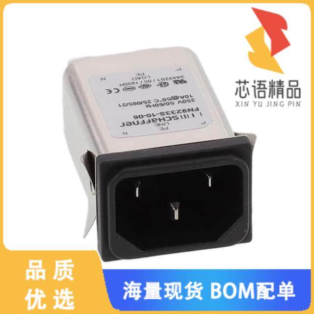 全新FN9233S-10-06原装(PWR ENT RCPT IEC320-C14 PA