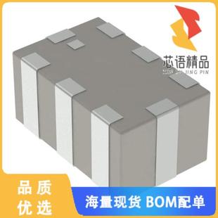 全新LFL212G45TC1A007原装(CHIP MULTILAYER LC FILT