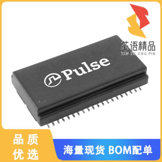 全新HM1234FNL原装(PULSE XFMR 1CT:1CT TX 1CT:1CT