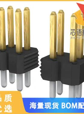 全新77313-118-20LF原装(CONN HEADER VERT 20POS 2.