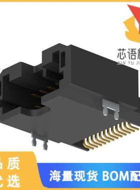 全新IMSA-13065B-2-12Y902原装(HEADER SMT RA 12POS