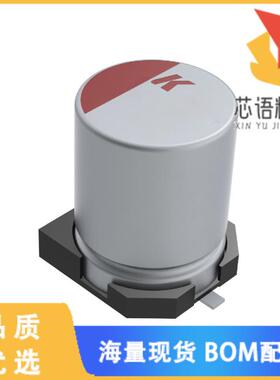 全新A766EB127M1ALAE027原装(CAP ALUM POLY 120UF 2