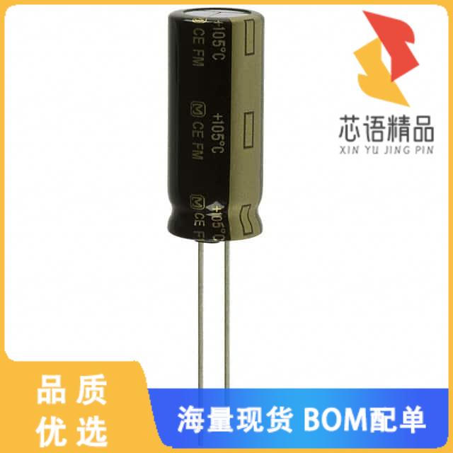 全新EEU-FM1A392L原装(CAP ALUM 3900UF 20% 10V RAD