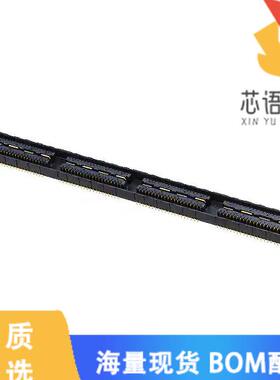 全新2-1658012-4原装(CONN RCPT 160POS SMD GOLD)正品