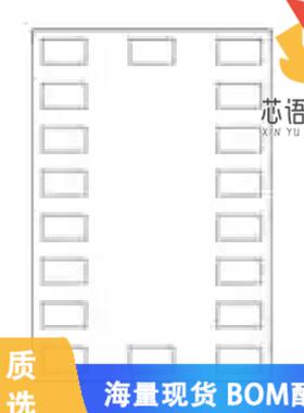 全新MAX86160EFN+原装(AN INTEGRATED BIO SENSOR SY