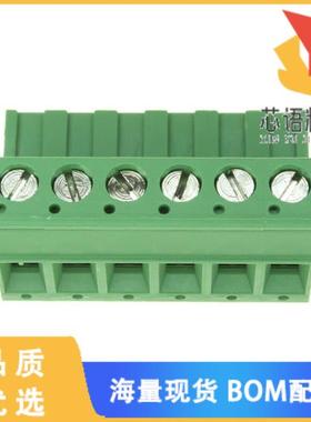 全新796858-6原装(TERM B PLUG 6POS STR 5MM)正品