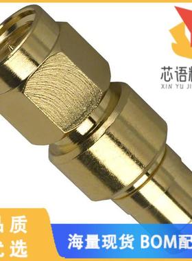 全新242146原装(CONN ADAPT SMA PLUG TO SMB PLUG)正品