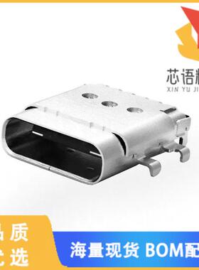 全新2129691-1原装(CONN RCPT USB3.1 TYPEC 24POS S