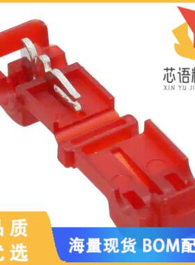 全新951K (BULK)原装(CONN INLINE TAP 18-22 AWG ID